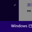 香港免费公开资料大全118期资料