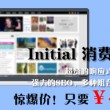 找回118之家
