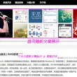 丹东彩吧联盟天牛3d图库最新版官方